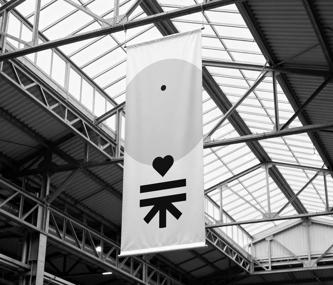 playground_1400x1200_01a